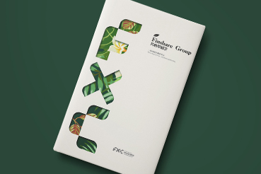 铁东区样本册设计：以系统呈现，筑牢城市产业的坚实根基